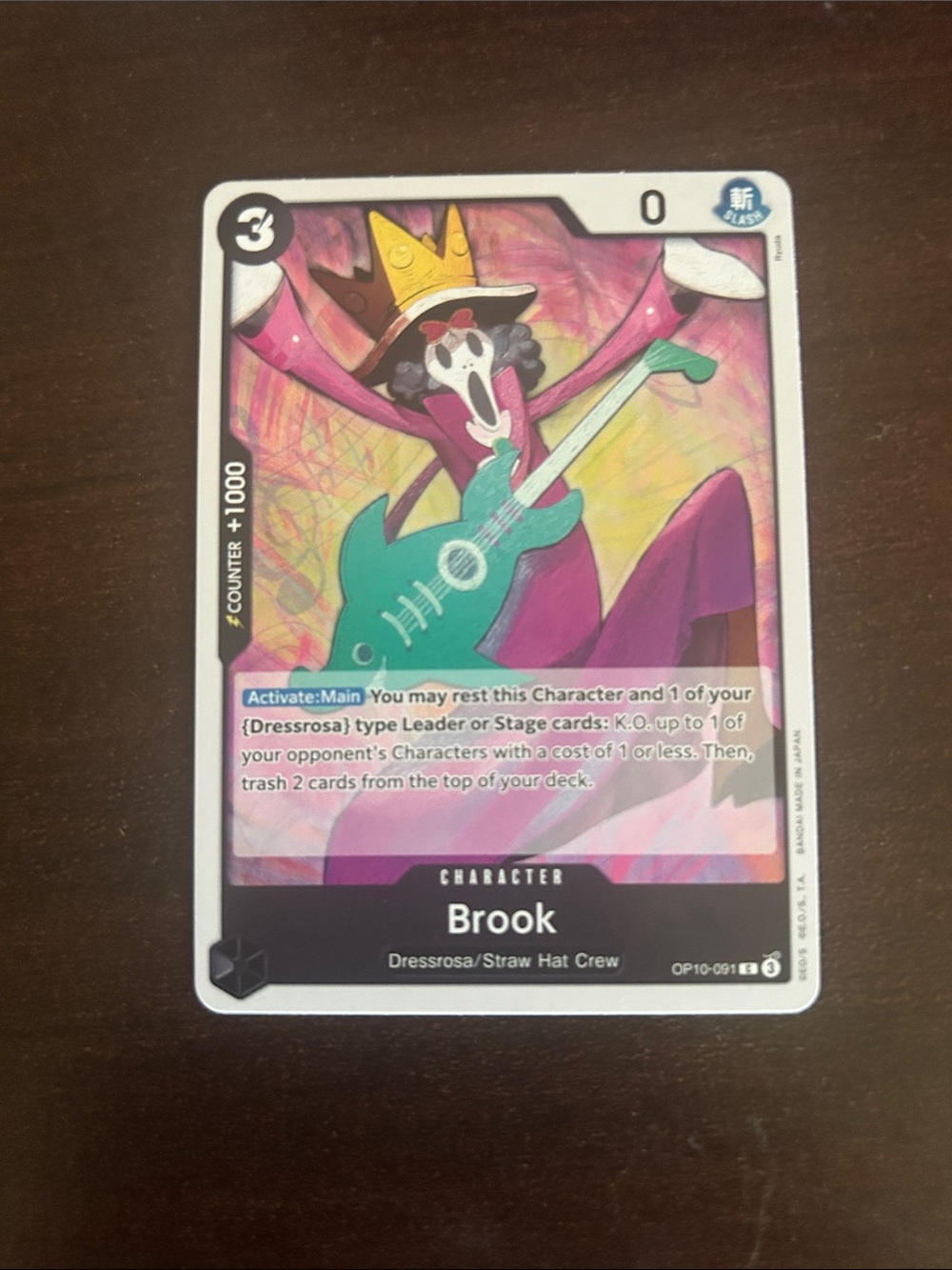 Onepiece Brook Trading Card - Teal Guitar, Purple Outfit, Gold Crown